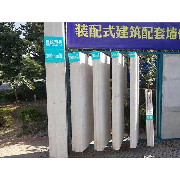 临朐蒸压加气混凝土墙板 ALC隔墙板 NALC板材 按需定制